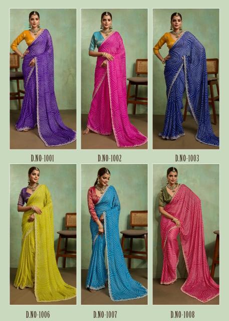 Stavan Oriva catalog wholesale saree online