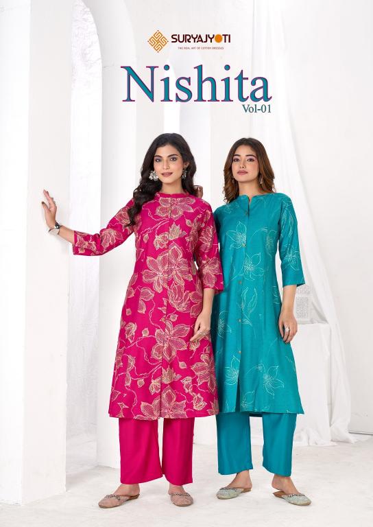 Suryajyoti Nishita Vol-1 – Cord Set - Wholesale Catalog