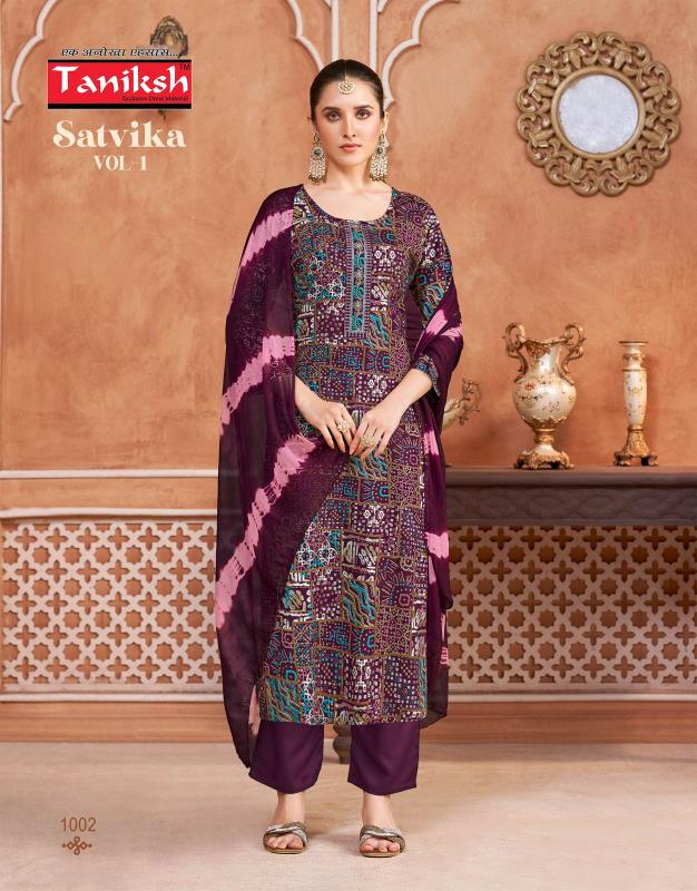 Taniksh Satvika Vol 1 catalog aakara kurtis wholesale