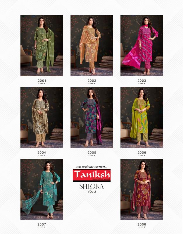 Taniksh Shloka vol 2 catalog kurti wholesale suppliers