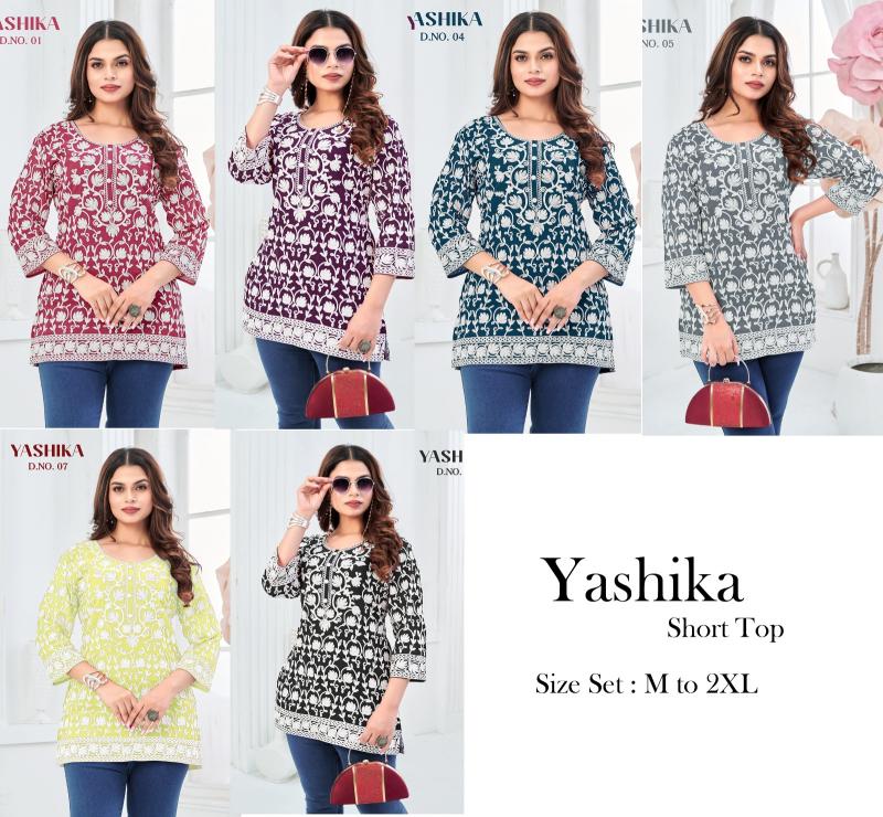 Tunic House Yashika catalog ahmedabad short kurti wholesaler