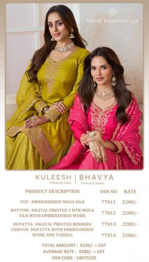 Vinay Kuleesh Bhavya catalog salwar kameez materials wholesale