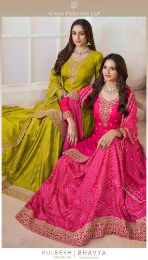Vinay Kuleesh Bhavya catalog salwar kameez materials wholesale