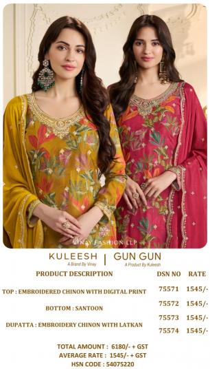 Vinay Kuleesh Gungun catalog wholesale salwar kameez india surat