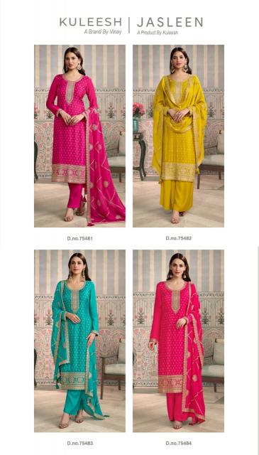 Vinay Kuleesh Jasleen catalog salwar kameez wholesaler in ahmedabad