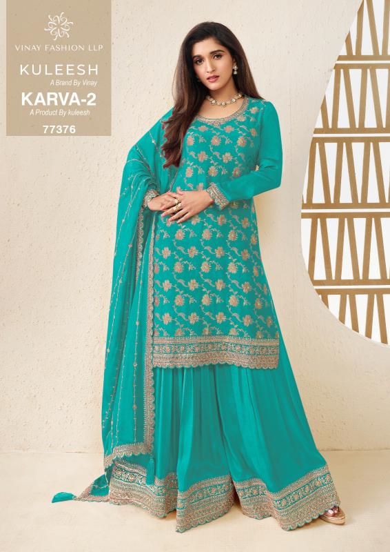 Vinay Kuleesh Karva Vol 2 catalog wholesale salwar kameez online shopping in india