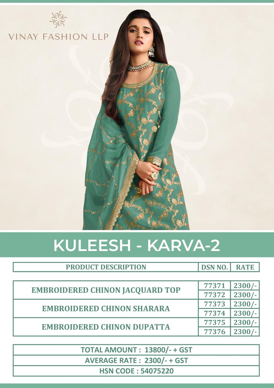 Vinay Kuleesh Karva Vol 2 catalog wholesale salwar kameez online shopping in india