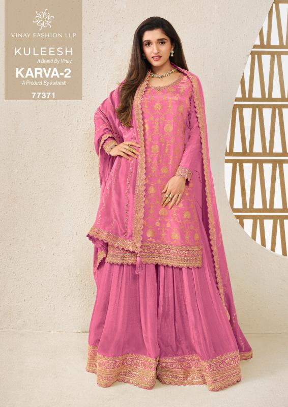 Vinay Kuleesh Karva Vol 2 catalog wholesale salwar kameez online shopping in india