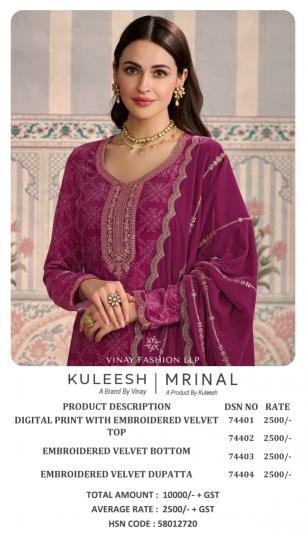 Vinay Kuleesh Mrinal catalog designer salwar kameez wholesale online