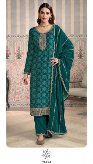 Vinay Kuleesh Mrinal catalog designer salwar kameez wholesale online