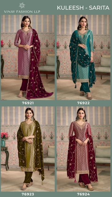 Vinay Kuleesh Sarita catalog salwar kameez catalogue wholesale surat