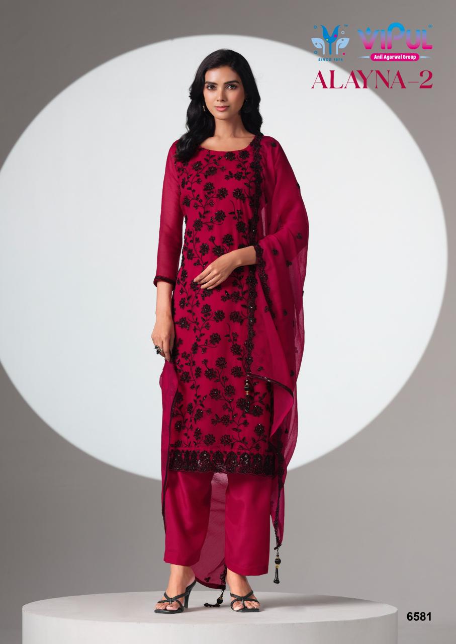 Vipul Alayna vol 2 catalog salwar kameez fabric wholesale