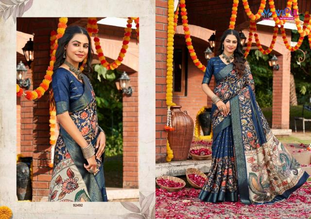 Vipul Anvi vol 3 catalog saree business wholesale