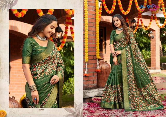 Vipul Anvi vol 3 catalog saree business wholesale