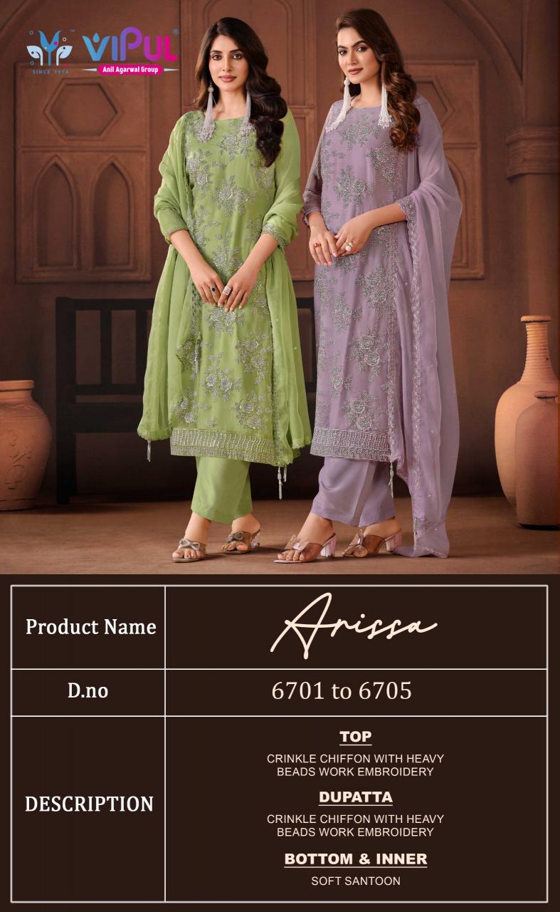 Vipul Arisaa catalog unstitched salwar kameez wholesale pakistan