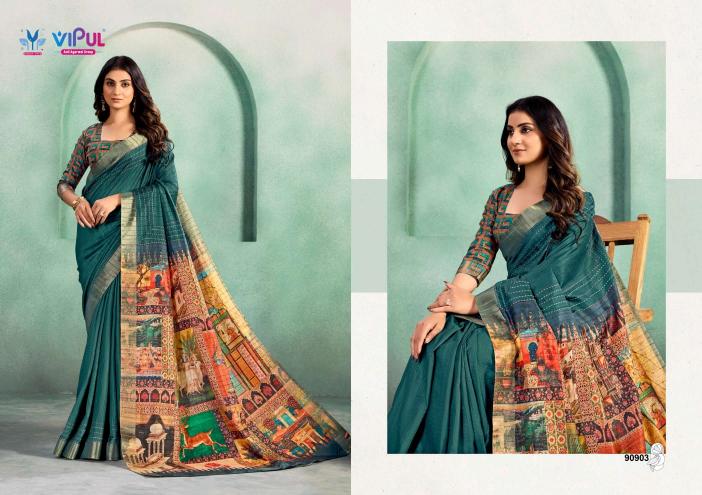 Vipul Kalakruti catalog asopalav saree shop in surat
