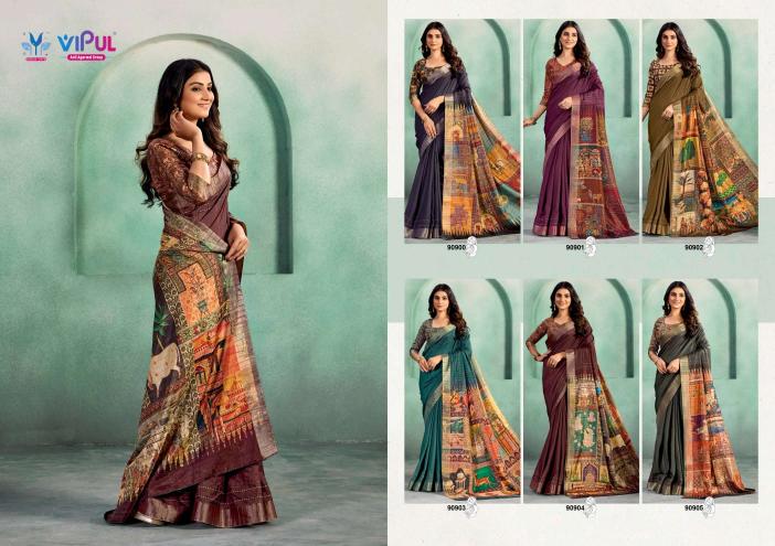 Vipul Kalakruti catalog asopalav saree shop in surat