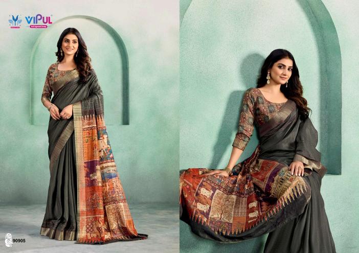 Vipul Kalakruti catalog asopalav saree shop in surat