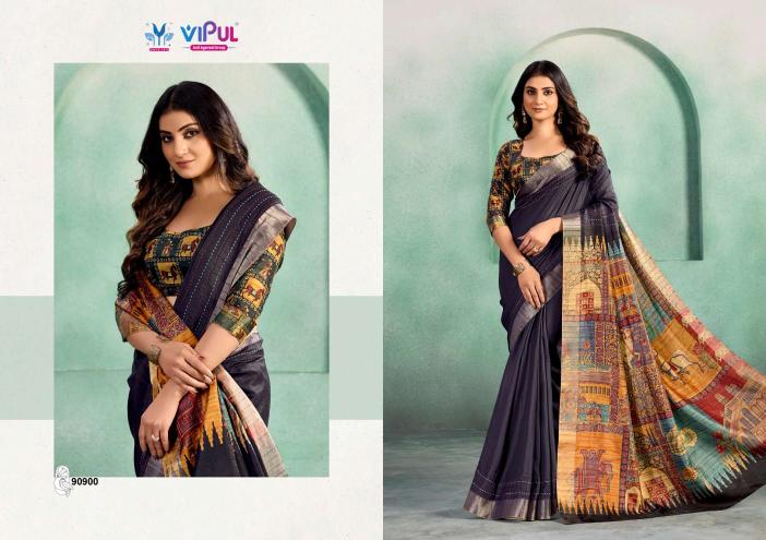 Vipul Kalakruti catalog asopalav saree shop in surat
