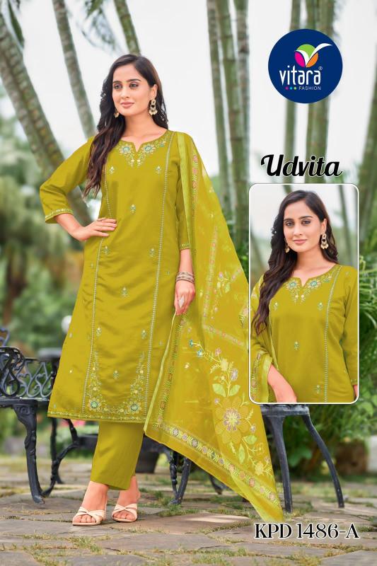 Vitara Udvita catalog best designer kurtis wholesale
