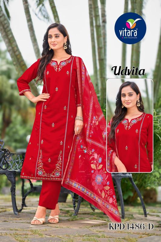 Vitara Udvita catalog best designer kurtis wholesale