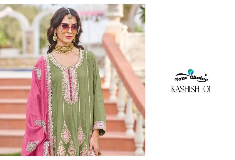 Your choice Kashish vol 1 catalog salwar kameez wholesale com