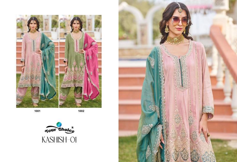 Your choice Kashish vol 1 catalog salwar kameez wholesale com