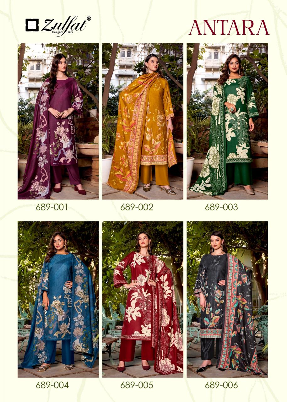Zulfat Antara catalog ethnic dress material wholesale
