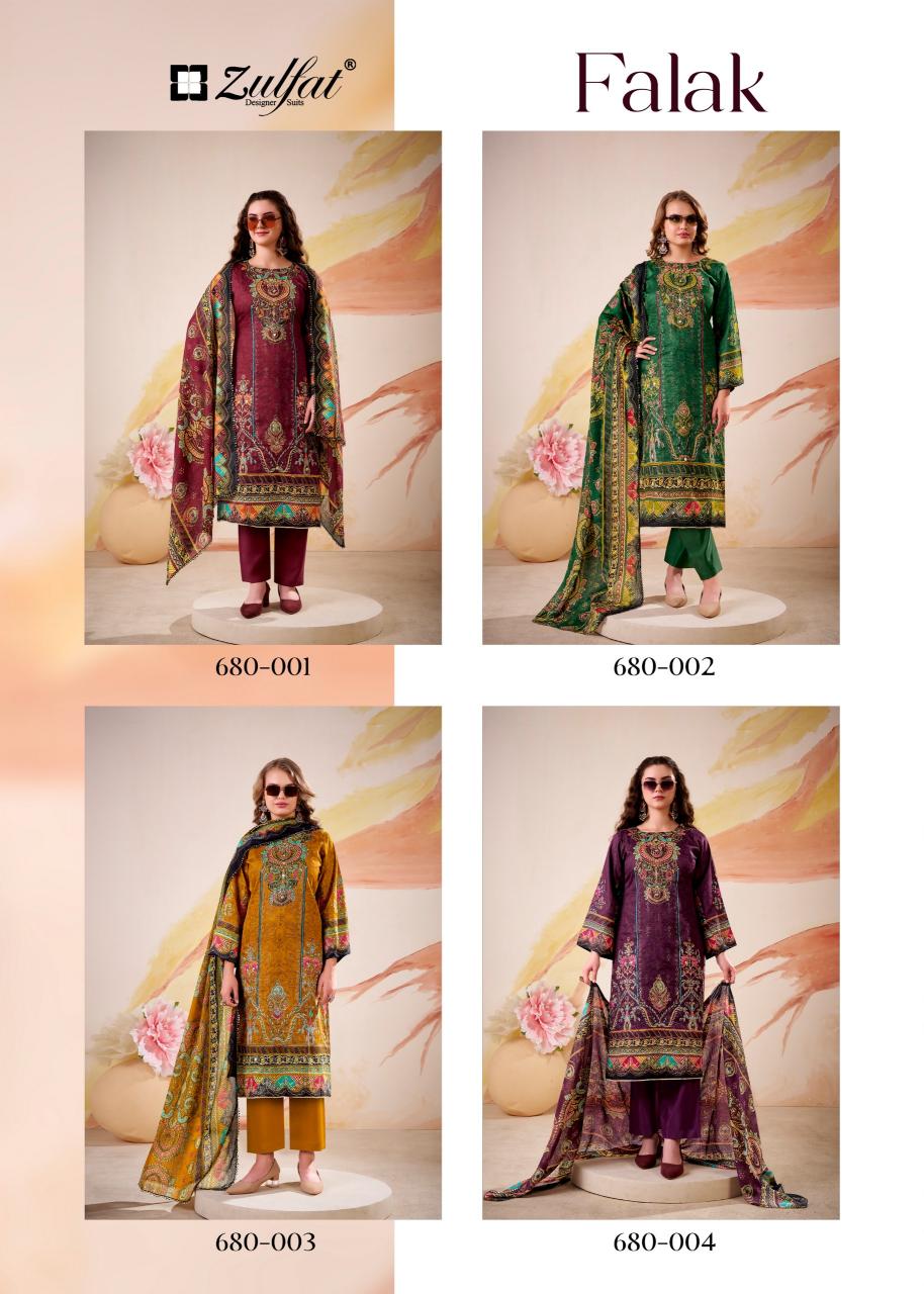 Zulfat Falak catalog dress material wholesaler in panchkuva ahmedabad