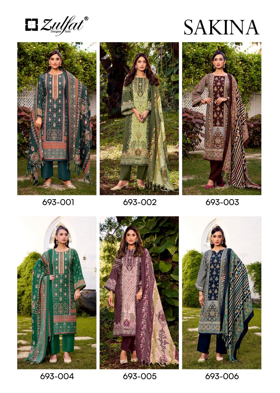 Zulfat Sakina catalog dress material wholesale price in chennai