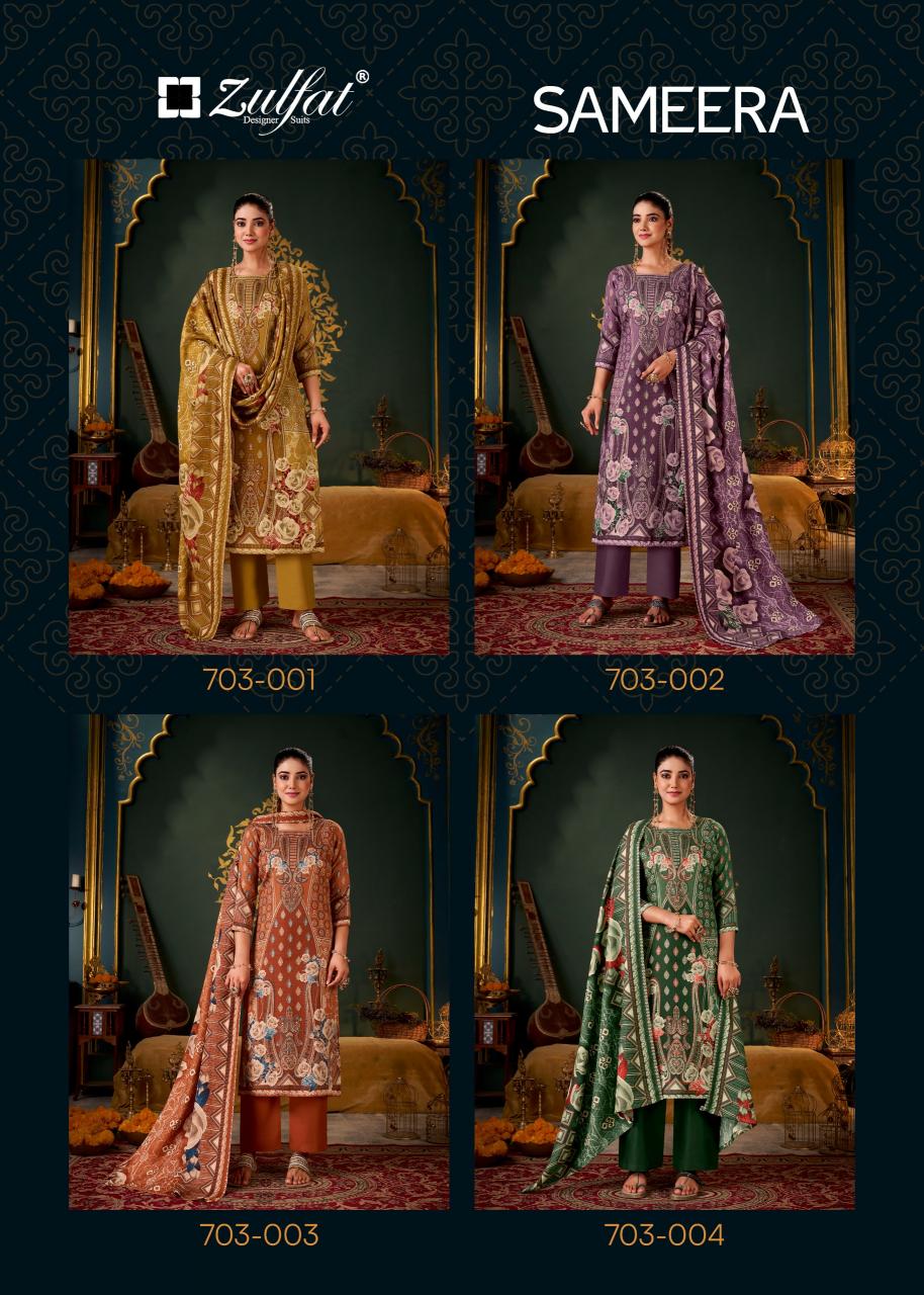Zulfat Sameera catalog ladies dress material wholesalers in kolkata