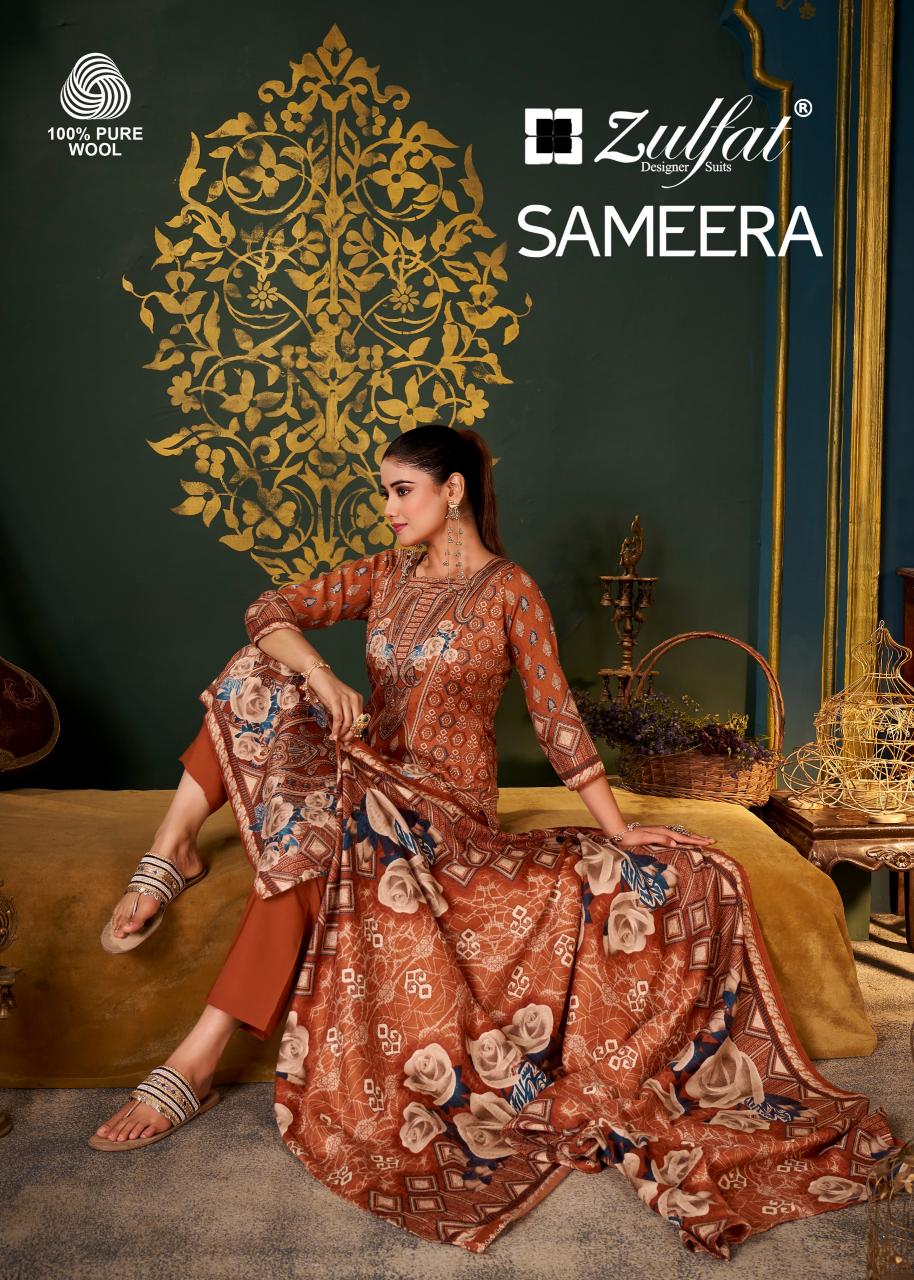 Zulfat Sameera catalog ladies dress material wholesalers in kolkata