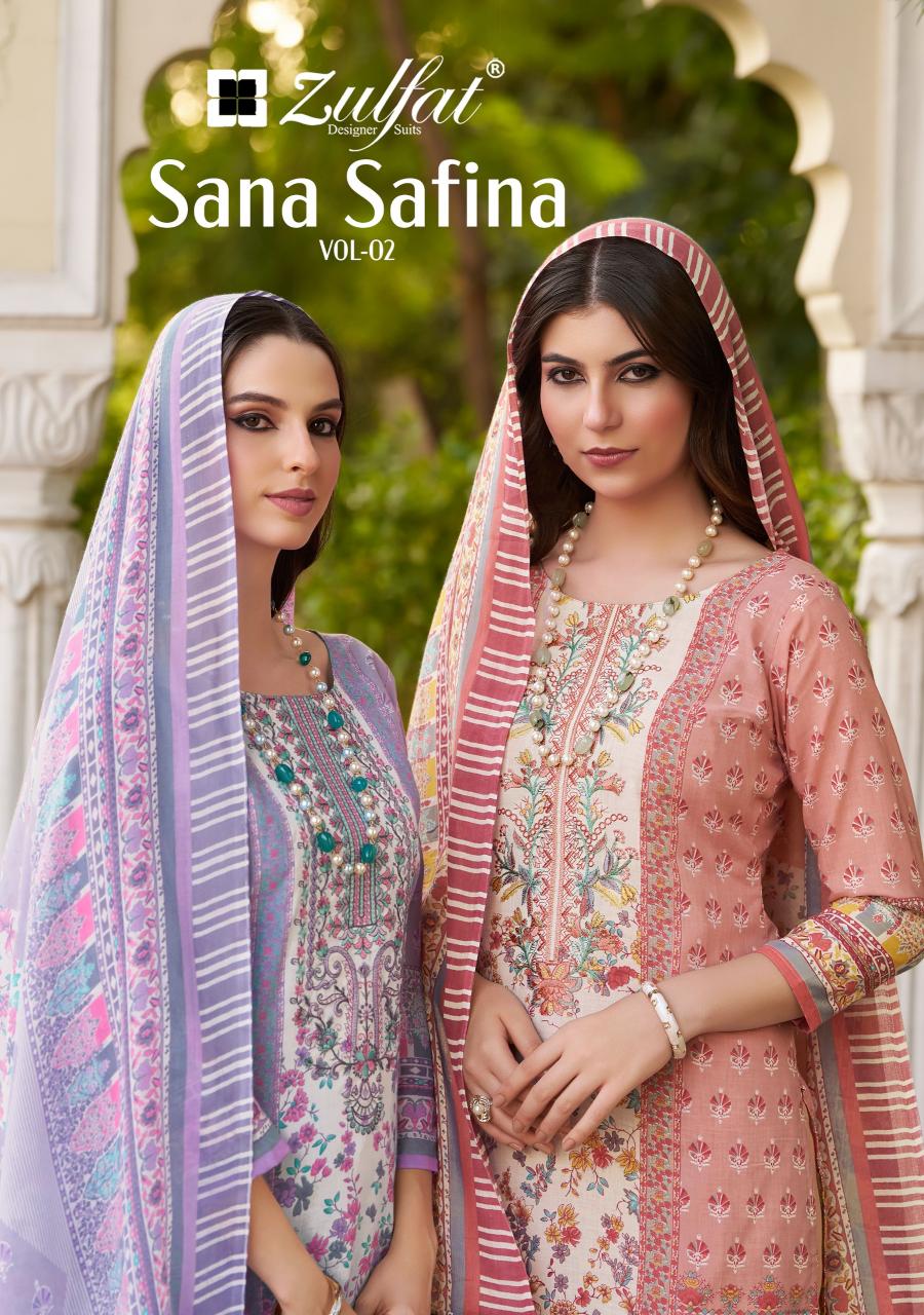 Zulfat Sana Safina vol 2 catalog wholesale cotton dress material 