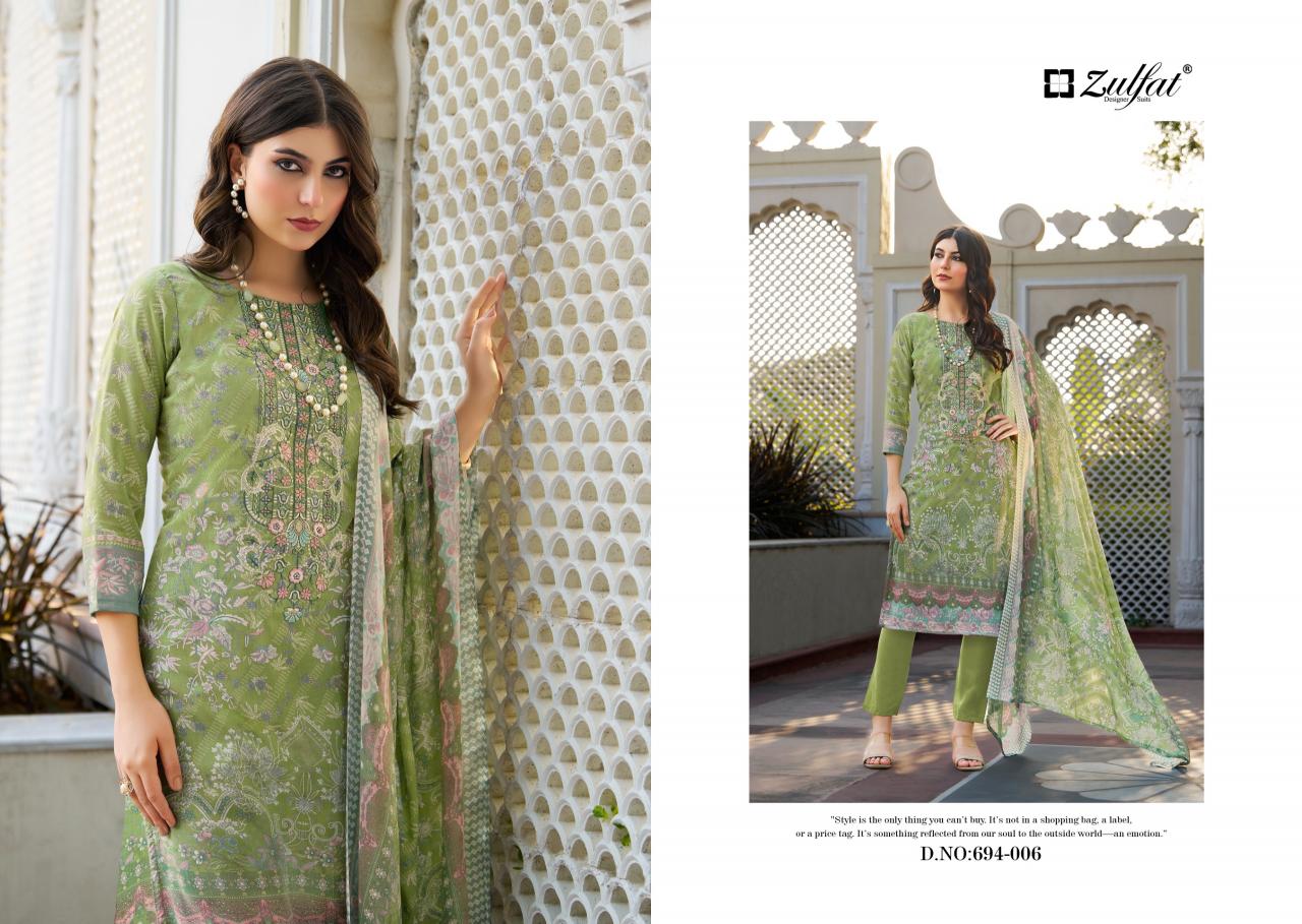 Zulfat Sana Safina vol 2 catalog wholesale cotton dress material 