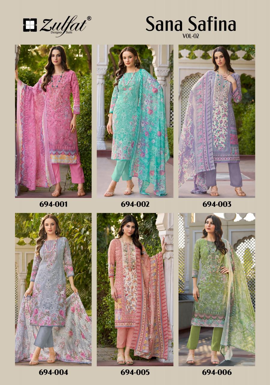 Zulfat Sana Safina vol 2 catalog wholesale cotton dress material 