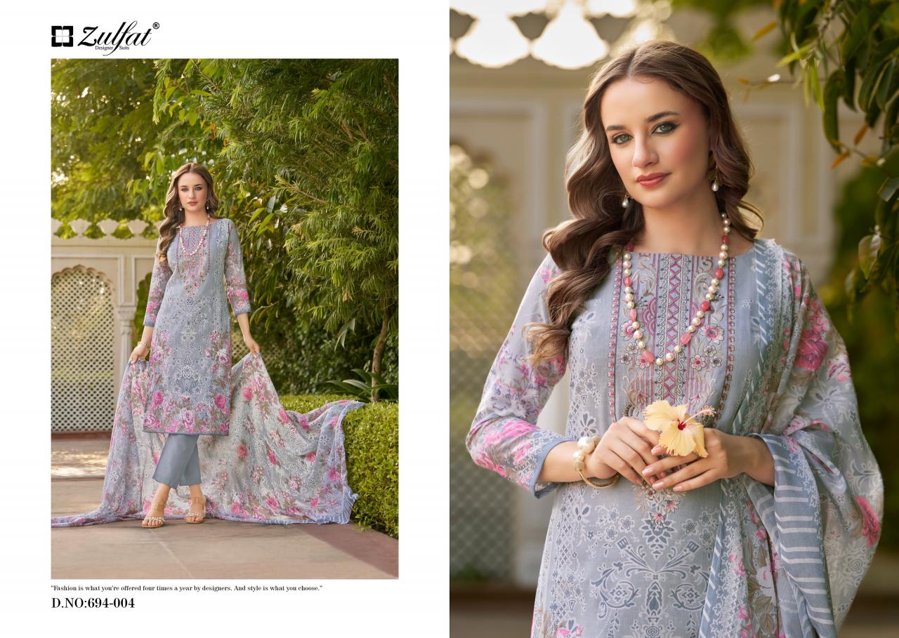 Zulfat Sana Safina vol 2 catalog wholesale cotton dress material 
