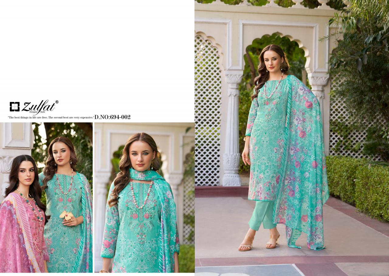 Zulfat Sana Safina vol 2 catalog wholesale cotton dress material 