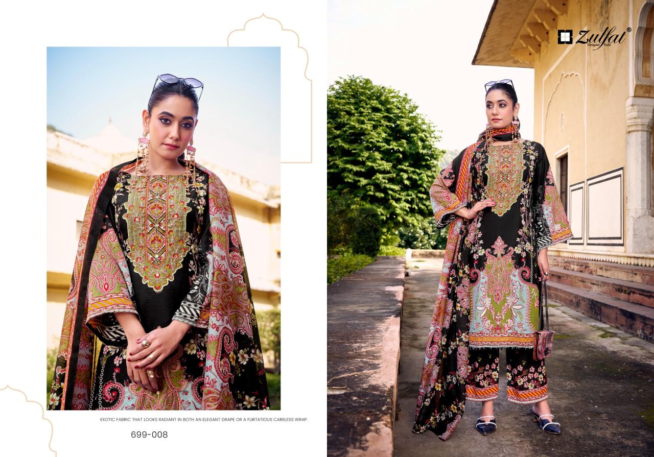 Zulfat Shaheena catalog kolkata dress material wholesale