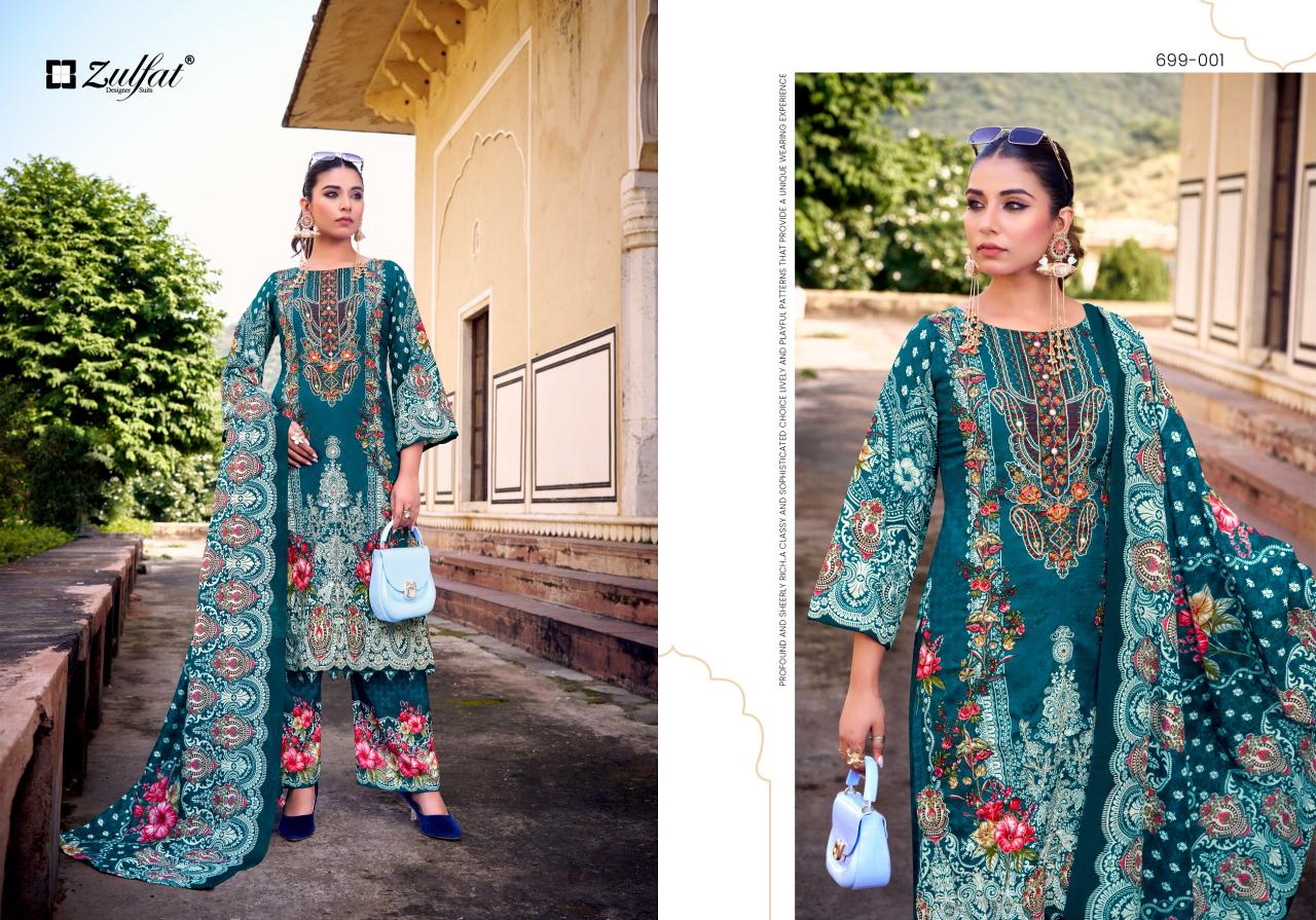 Zulfat Shaheena catalog kolkata dress material wholesale