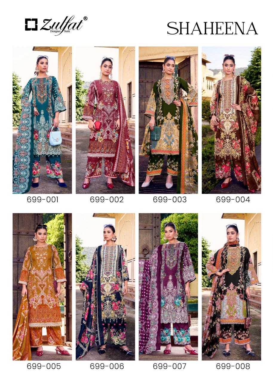 Zulfat Shaheena catalog kolkata dress material wholesale