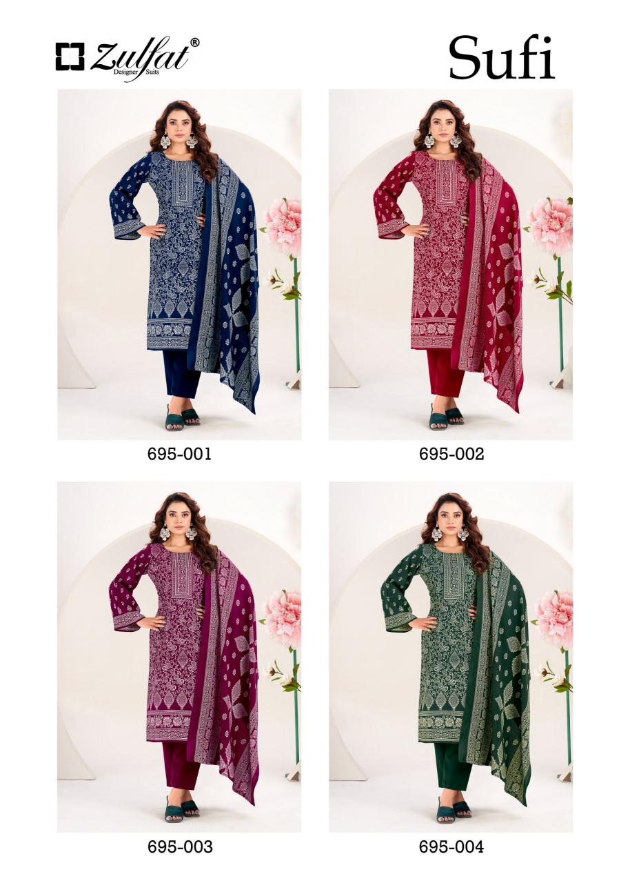 Zulfat Sufi catalog wholesale dealers for dress materials in coimbatore