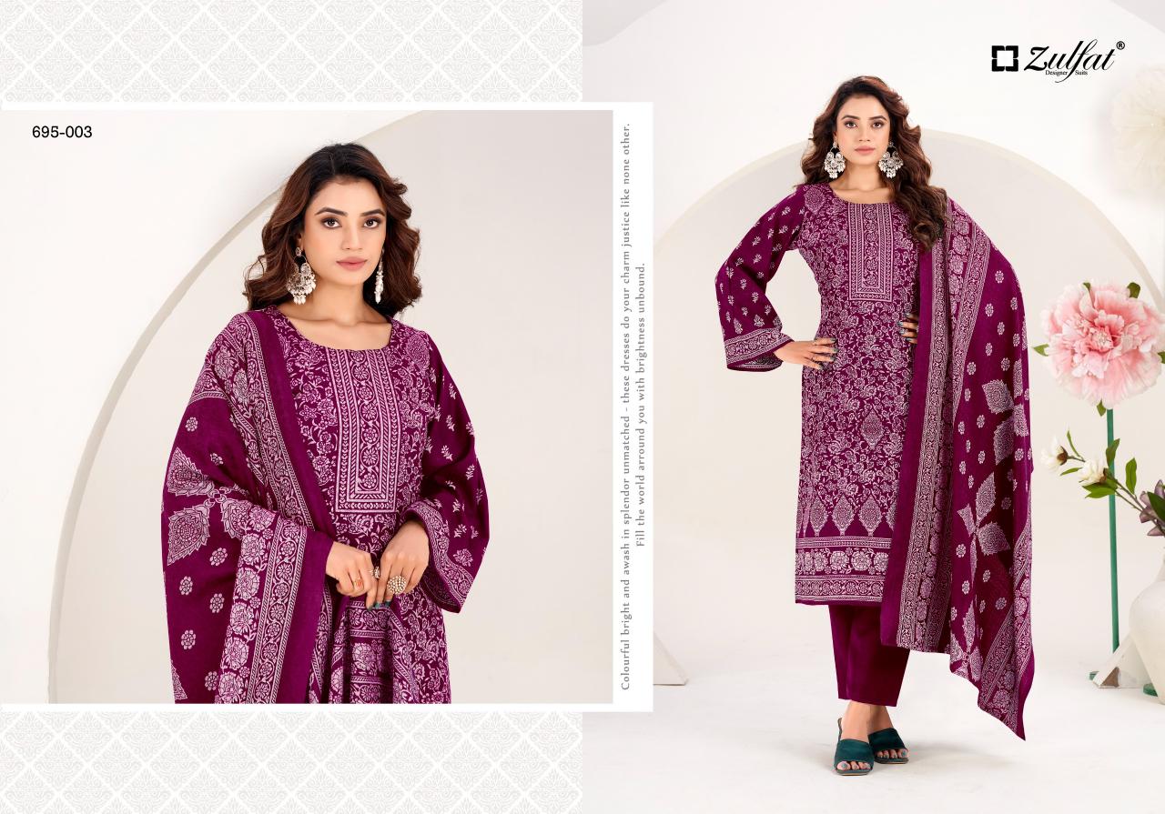 Zulfat Sufi catalog wholesale dealers for dress materials in coimbatore
