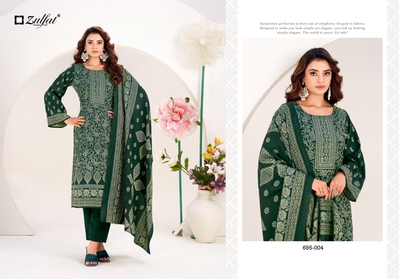 Zulfat Sufi catalog wholesale dealers for dress materials in coimbatore