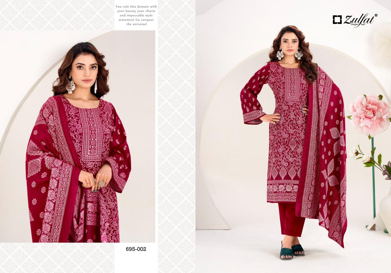 Zulfat Sufi catalog wholesale dealers for dress materials in coimbatore