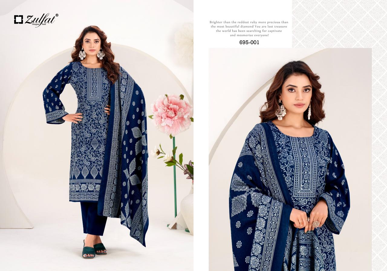 Zulfat Sufi catalog wholesale dealers for dress materials in coimbatore