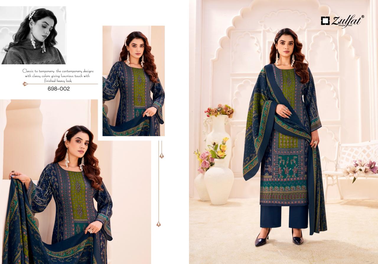 Zulfat Toosh catalog application for aarvi dress material in wholesale