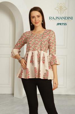 Aaradhya Vol 21 0.4 short kurtis E commerce product