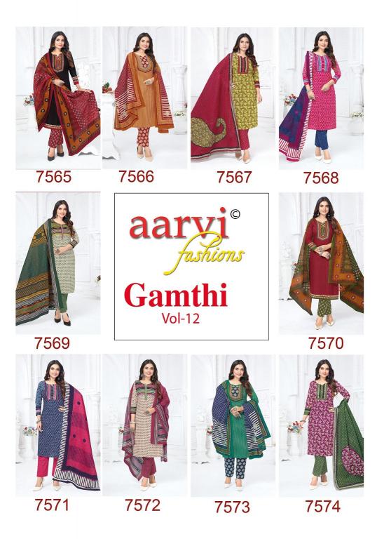Aarvi Gamthi Vol-12 – Kurti Pant With Dupatta - Wholesale Catalog