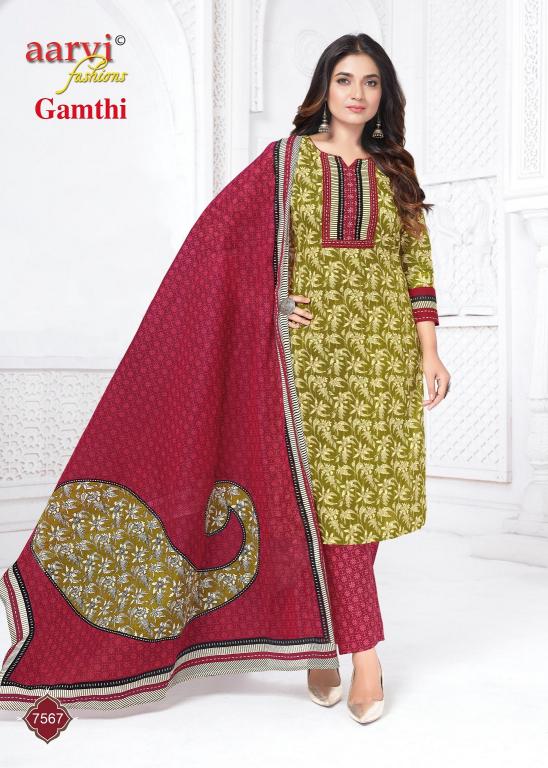 Aarvi Gamthi Vol-12 – Kurti Pant With Dupatta - Wholesale Catalog