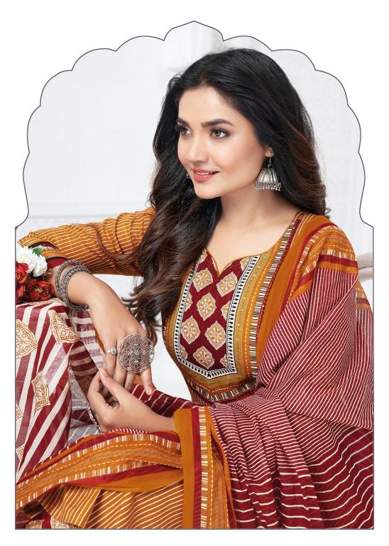 Aarvi Gamthi Vol-12 – Kurti Pant With Dupatta - Wholesale Catalog